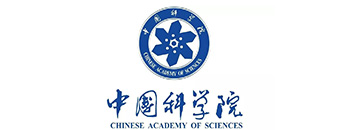 中国科学院